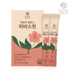 [Beyond Origin] Trà Detox Giảm Cân Hibiscus Daily Balance