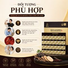 [DongUiSam] Viên An Cung Trầm Hương Nhung Hươu - 32 Viên 763304