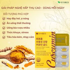 Viên Uống Nghệ Hòa Tan Curcumin Liposome
