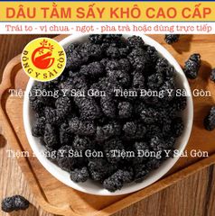 Trái Dâu Tằm Sấy Khô 100gram (QUẢ CHÍN THƠM) - TANG THẦM TỬ -  Tiệm Đông Y Sài Gòn