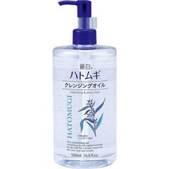 Dầu Tẩy Trang Hatomugi Ý Dĩ Nhật Bản 500ml