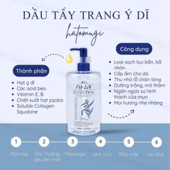 Dầu Tẩy Trang Hatomugi Ý Dĩ Nhật Bản 500ml
