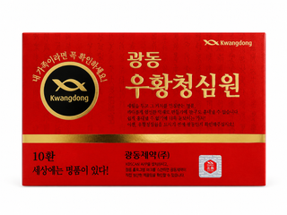 An Cung Ngưu Hoàng Hoàn Kwangdong Hàn Quốc Hộp Đỏ 10 Viên - Hỗ Trợ Tăng Cường Sức Khỏe & Đề Kháng Từ Thiên Nhiên