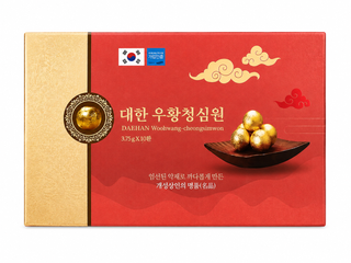 Viên uống An Cung Ngưu Hoàng Daehan Hàn Quốc 10 viên - Hỗ trợ sức khỏe, điều hòa huyết áp, an thần tốt cho người cao tuổi