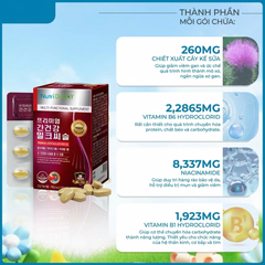 (Hàn Quốc) Viên Uống Hỗ Trợ Bổ Gan Mát Gan Thải Độc Gan Nutri D-Day Liver Health Milk Thistle Plus