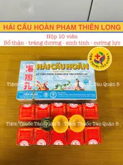 Hải Cẩu Hoàn - Phạm Thiên Long Hỗ Trợ Sức khoẻ