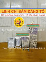 Linh Chi Sâm Đằng Tố STAMILAX 60 Viên - Hỗ Trợ Đau Xương Khớp, Tăng Cường Sức Khỏe, Giảm Đau Khớp