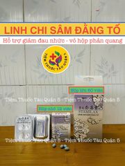 Linh Chi Sâm Đằng Tố STAMILAX 60 Viên - Hỗ Trợ Đau Xương Khớp, Tăng Cường Sức Khỏe, Giảm Đau Khớp