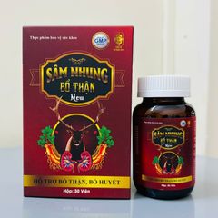 Bộ đôi Hàu Biển - Sâm nhung bổ thận tăng cường sức khoẻ 30 viên