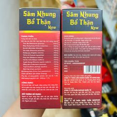 Bộ đôi Hàu Biển - Sâm nhung bổ thận tăng cường sức khoẻ 30 viên