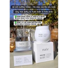 Kem dưỡng trắng da mờ nám Ruee Blanc Peau Vita Tone Up Cream 50ml [hàng nhập khẩu]