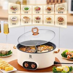 Nồi Lẩu 2 Ngăn Misu Louis Đường Kính 32CM Tiện Lợi