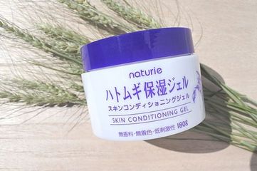 Gel dưỡng ẩm, làm sáng và trẻ hóa da Naturie Skin Conditioning Gel