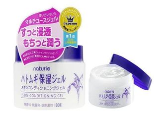 Gel dưỡng ẩm, làm sáng và trẻ hóa da Naturie Skin Conditioning Gel