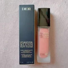 Phấn Má Trang Điểm Dạng Kem Dior Forever Blush Soft Filter 05 Lily - Màu Hồng Nude Tự Nhiên, NK Chính ngạch Vip