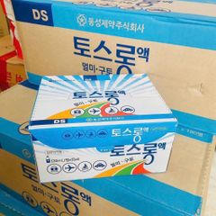 NƯỚC UỐNG GIẢM SAY TÀU XE SAY SÓNG CHAI 30 ML
