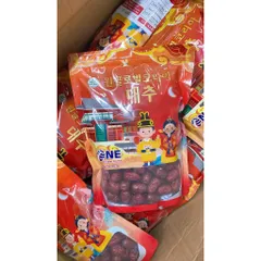 TÁO ĐỎ HÀN QUỐC NE GLOBAL KOREA