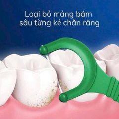 [ HỎA TỐC] Tăm chỉ nha khoa Oral B Glide Scope Outlast 300 cái