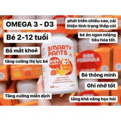 [ HỎA TỐC] 🍀Kẹo Dẻo Smarty Pants Kids For.mu.la