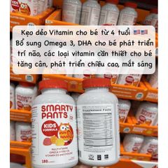 [ HỎA TỐC] 🍀Kẹo Dẻo Smarty Pants Kids For.mu.la