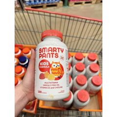 [ HỎA TỐC] 🍀Kẹo Dẻo Smarty Pants Kids For.mu.la