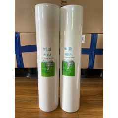 Lõi béo 20 inch Aqua Hàn Quốc 1-5 micron - Lõi Bigblue 20 inch dùng cho lọc đầu nguồn, lọc tổng...