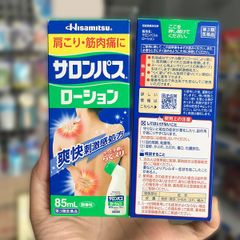 Lăn Giảm Đau Hisamitsu Salonpas 85ml - Dầu Xoa Bóp Giảm Đau Hiệu Quả, Sản Phẩm Từ Nhật Bản, Dễ Sử Dụng, Giúp Thư Giãn Cơ Bắp 764361