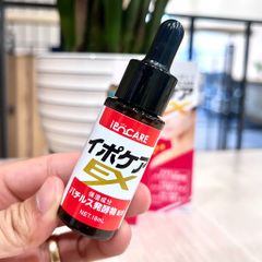 Tinh chất hỗ trợ mụn thịt Ipocare EX Serum 18ml - hỗ trợ làm mờ mụn thịt quanh mắt, cổ | Nhật Bản