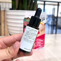 Tinh chất hỗ trợ mụn thịt Ipocare EX Serum 18ml - hỗ trợ làm mờ mụn thịt quanh mắt, cổ | Nhật Bản
