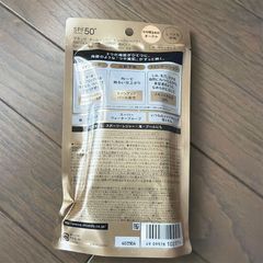Phấn nước chống nắng đa năng Anessa All-in-One Japan 10g
