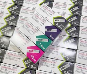 Mounjaro 2.5mg/0.5ml Lilly Hộp 2 Bút | Hàng Nhật Bản Chính Hãng
