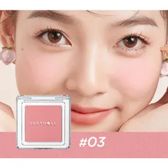 Phấn Má Hồng Đơn Sắc Judydoll Blush Powder 2g - Mịn Mịn, Tiệp Da Tự Nhiên, Chuẩn Màu Bền Đẹp