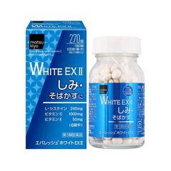 Viên uống sáng da mờ nám Matsukiyo White EX II Japan 270 viên