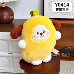 [Xưởng sỉ] Thú nhồi bông - Gấu bông 25cm (50 mẫu) giá cực rẻ