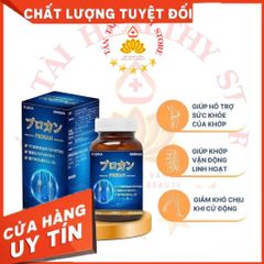 ✅[CHÍNH HÃNG, CHO KIỂM HÀNG] Viên uống hỗ trợ bổ khớp Prokan Nhật Bản ( 120 viên) 764914