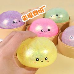 [Đại sỉ Squishy] đồ chơi nhựa silicon mềm dẻo - Bánh bao dạ quang size to