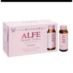 ✅[CHÍNH HÃNG, CHO KIỂM HÀNG] Alfe Beauty Conc là nước uống collagen hỗ trợ làm đẹp da, Hộp 10 chai x 50ml 764980