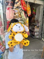 Thú nhồi bông 45cm hình bé beo vàng