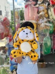 Thú nhồi bông 45cm hình bé beo vàng