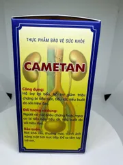 Cametan 200 Viên Hoàn Cứng - Hỗ Trợ Sức Khỏe Thận Và Đường Tiết Niệu
