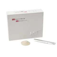 Bột men vi sinh cân bằng tiêu hóa API 11-1 Nhật Bản (Hộp 30 gói x 2g) 765046