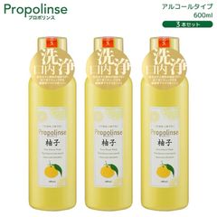 Nước súc miệng Propolinse Khử mùi hôi miệng và tạo hơi thở thơm tho. 765042