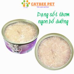 [Combo 4,10,20 Lon] Pate Cho Mèo Pet's Life Dạng Soup Sợi Gà Lon 85g Dinh Dưỡng, Tiện Lợi