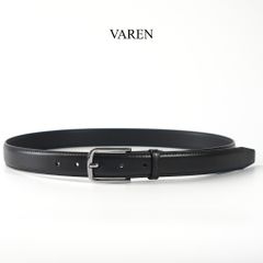 Thắt Lưng Bản Nhỏ Da Bò Thật bản dây 2.8cm Khóa Hợp Kim Phong Cách Tối Giản Unisex TL04