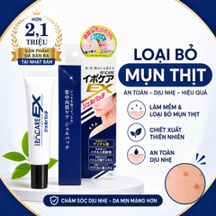 Gel bôi/Serum Ipocare EX Nhật bản dành cho nốt mụn cóc, da sần, mụn thịt li ti,... Thương hiệu Brain Cosmos