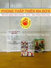Phong Thấp Thiên Ma Đơn Hộp 30 Viên Hỗ Trợ Đau Khớp
