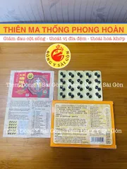 Viên uống Thiên Ma Thống Phong Hoàn 40 viên - Hỗ trợ giảm viêm khớp, đau lưng, thần kinh tọa, thoái hóa khớp