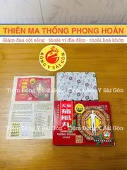 Viên uống Thiên Ma Thống Phong Hoàn 40 viên - Hỗ trợ giảm viêm khớp, đau lưng, thần kinh tọa, thoái hóa khớp
