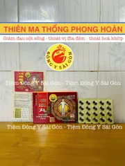 Viên uống Thiên Ma Thống Phong Hoàn 40 viên - Hỗ trợ giảm viêm khớp, đau lưng, thần kinh tọa, thoái hóa khớp