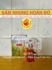 Sâm Nhung Hoàn Đỏ Samyun Wan Hộp 20 Viên Hỗ Trợ Hấp Thu Tốt, Ăn Ngon
